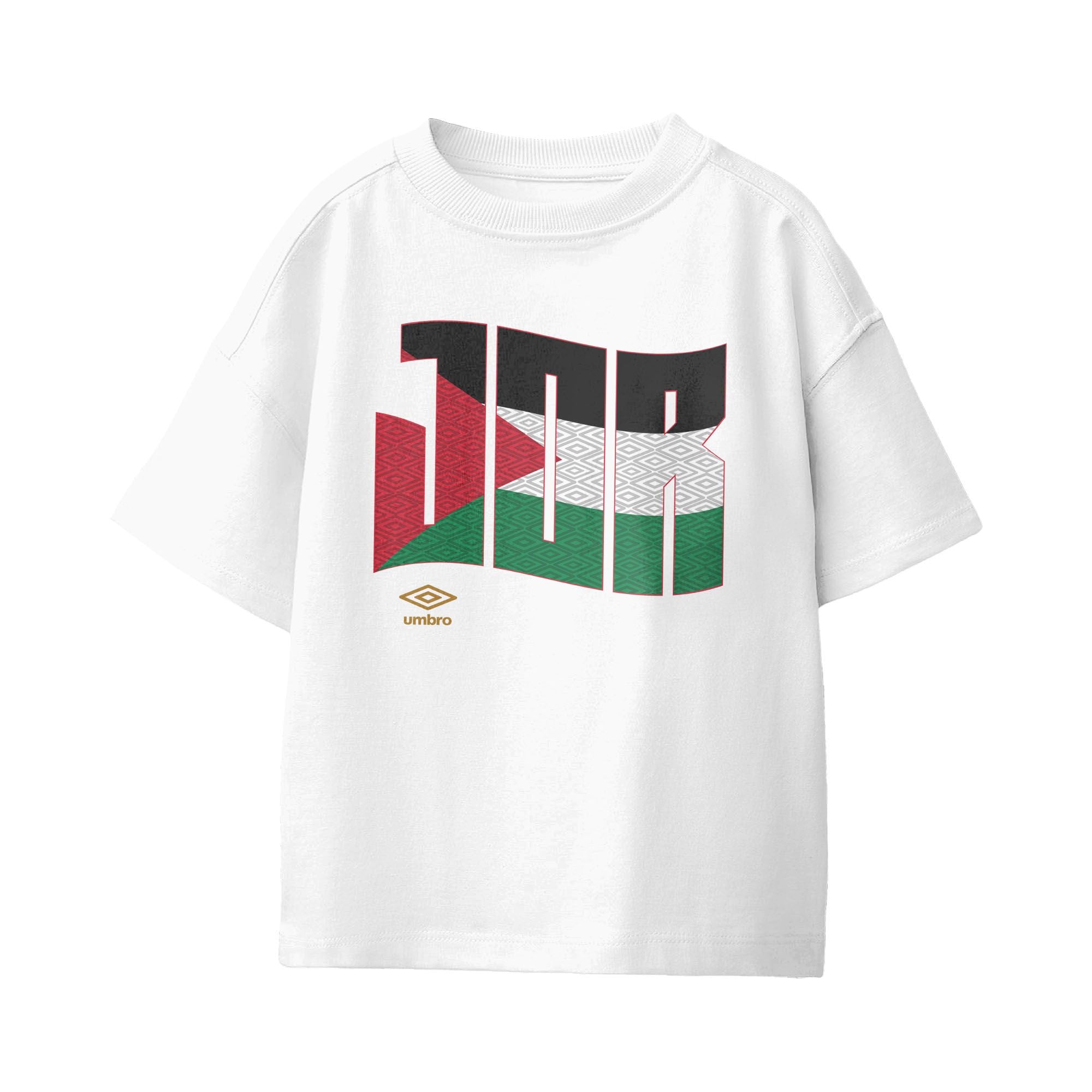 Umbro Kids Unisex Jordan Wavy Logo T-Shirt White